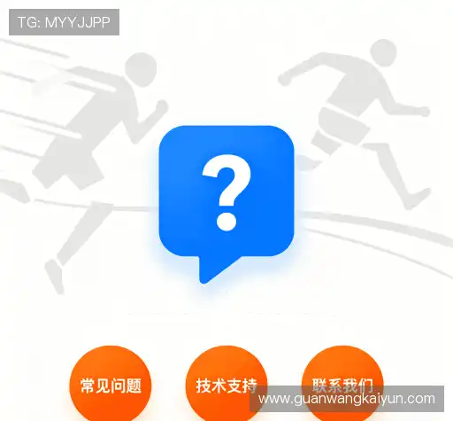 解答导航站